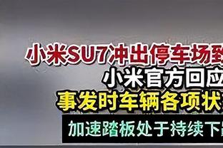 父亲兼经纪人：我们知道小赫内斯在拜仁名单上，但没有进行谈判